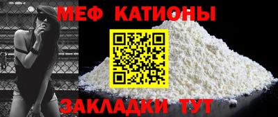 МДПВ Бугуруслан