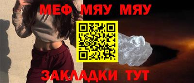 МДПВ Бугуруслан