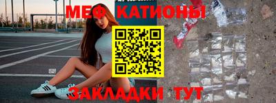 МДПВ Бугуруслан