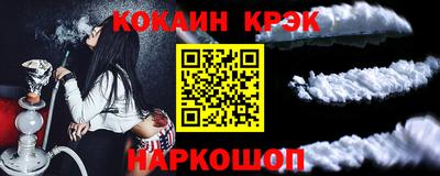 скорость Бузулук