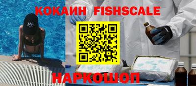 скорость Бузулук