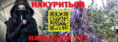 скорость Бузулук