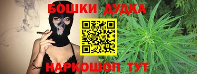 МДПВ Бугуруслан