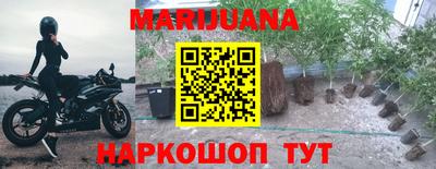 скорость Бузулук