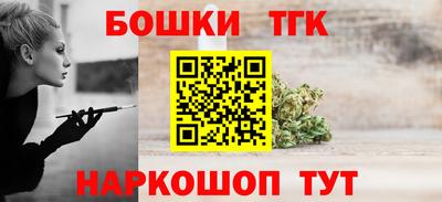 МДПВ Бугуруслан