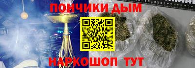 МДПВ Бугуруслан