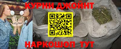 скорость Бузулук