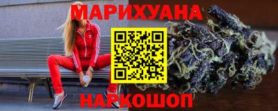 скорость Бузулук