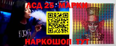 скорость Бузулук