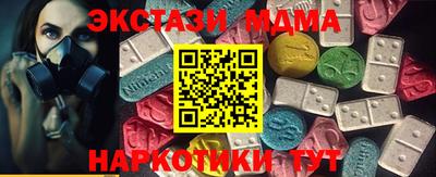 МДПВ Бугуруслан