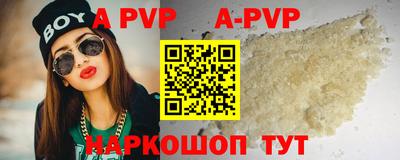 МДПВ Бугуруслан