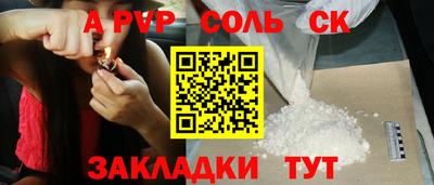 МДПВ Бугуруслан