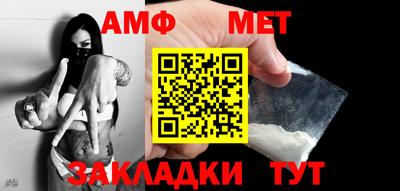 скорость Бузулук