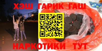 скорость Бузулук