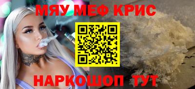 МДПВ Бугуруслан